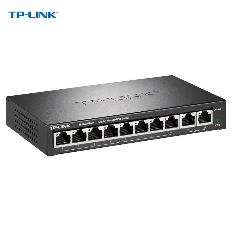 TP-LINK Business Network Solutions