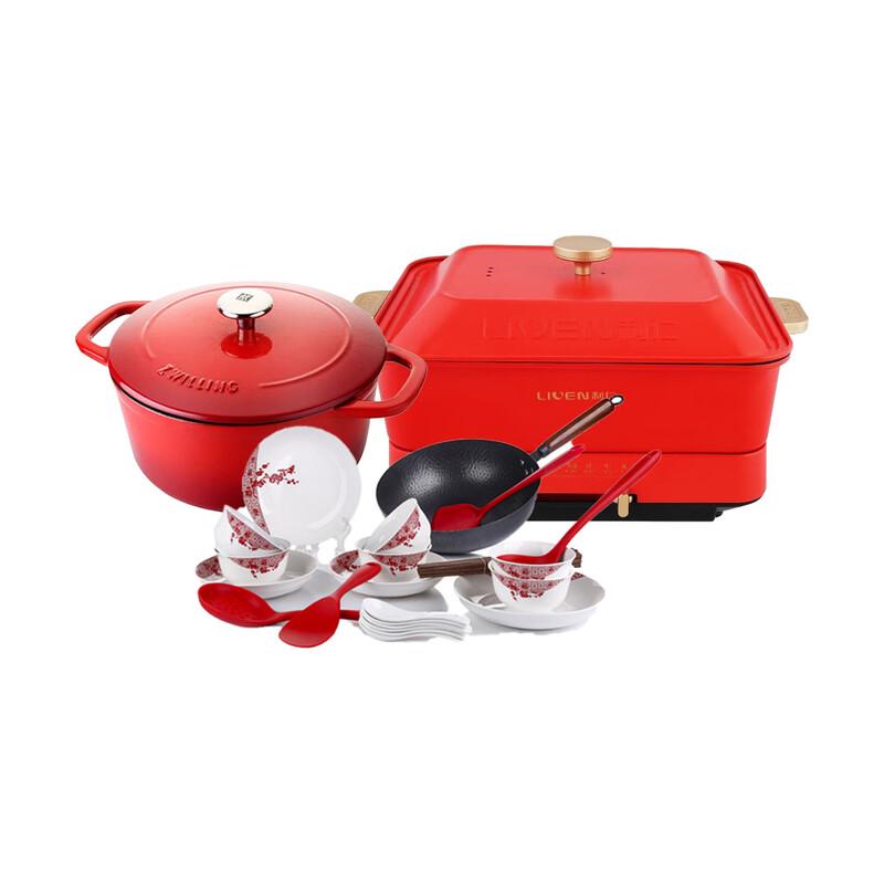

Aiyires Multifunctional Ceramic Dinnerware Set with Enamel Pot