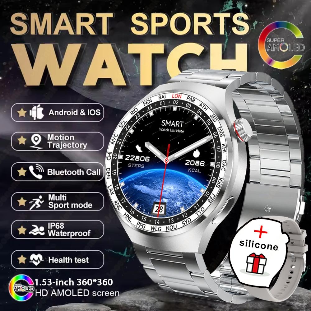 New Smartwatch Men GPS Tracker 150+ Sport Modes Waterproof Watch 1.53-inch Heart Rate Bluetooth Call Smartwatch Watch 4 PRO