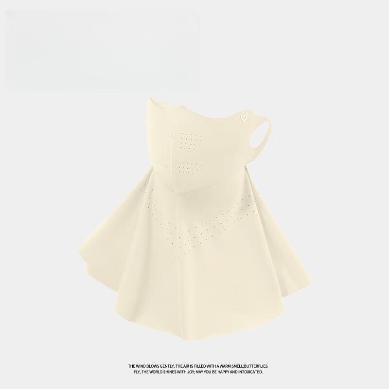 UV Protection Ice Silk Face & Neck Gaiter Mask M