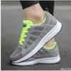 Fashion Women Casual Shoes Fashion Breathable Walking Mesh Flat Shoes Sneakers Women  Vulcanized Shoes Female Footwear