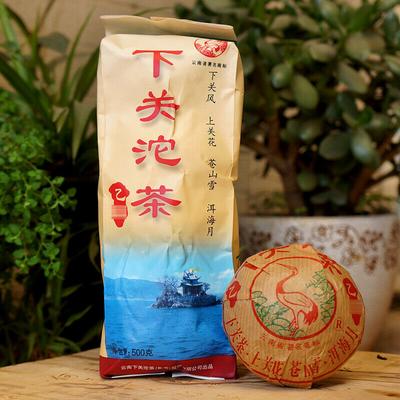 2009 klasa YI JI surowa Puer Tuocha Xiaguan Puerh Tuo Cha herbata Xia Guan Pu'er 500g