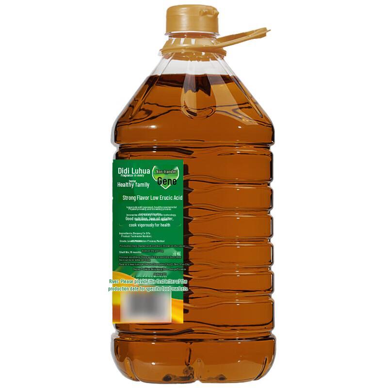 Crest Whitening Toothpaste & Luhua Rapeseed Oil Bundle