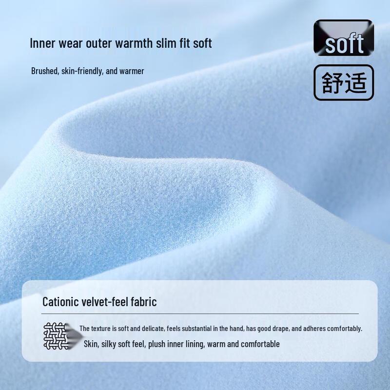 Navigare Kids' Long Sleeve Base Layer T-Shirt