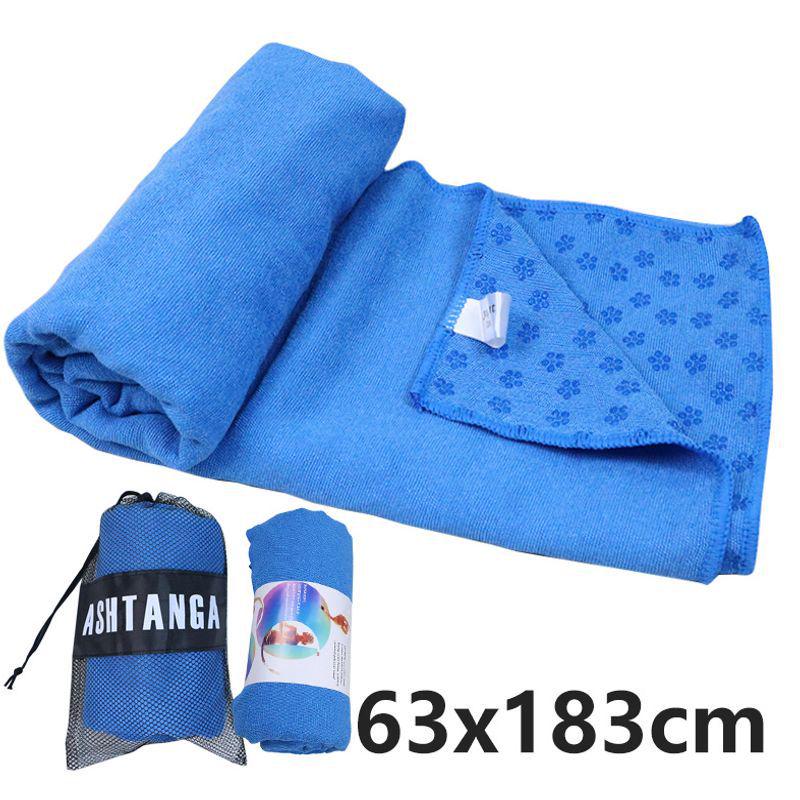 Yoga Mat: Non-slip Plum Blossom Dot, Lightweight, Machine Washable, Dirt-proof