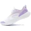 DECATHLON JF190.1 Cushioned Wear-Resistant Breathable Low-Top Running Shoes Women's White Purple