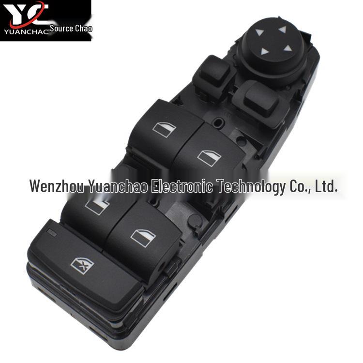 BMW Power Window Switch for 2014-2017 X5 F48/F15/F16, Part# 61319297349