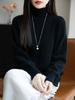 Pure Wool Seven-Stitch Thickened Sweater - Autumn/Winter, Long Sleeve, Half-High Collar with Irregular Slit.