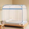 Mongolian Yurt Style Fully Enclosed 1.5m Dormitory Mosquito Net Tent