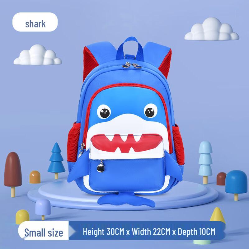 CHUNLONG Cartoon Kindergarten Backpack