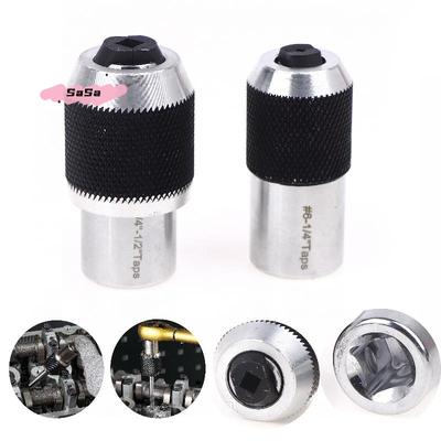 S-1/2pcs Tap Socket 1/2 1/8 Square Tap Sockets Adapter M3-M12 Adjustable Ratchet Wrench Power Tool For Reamers Screw Extractors