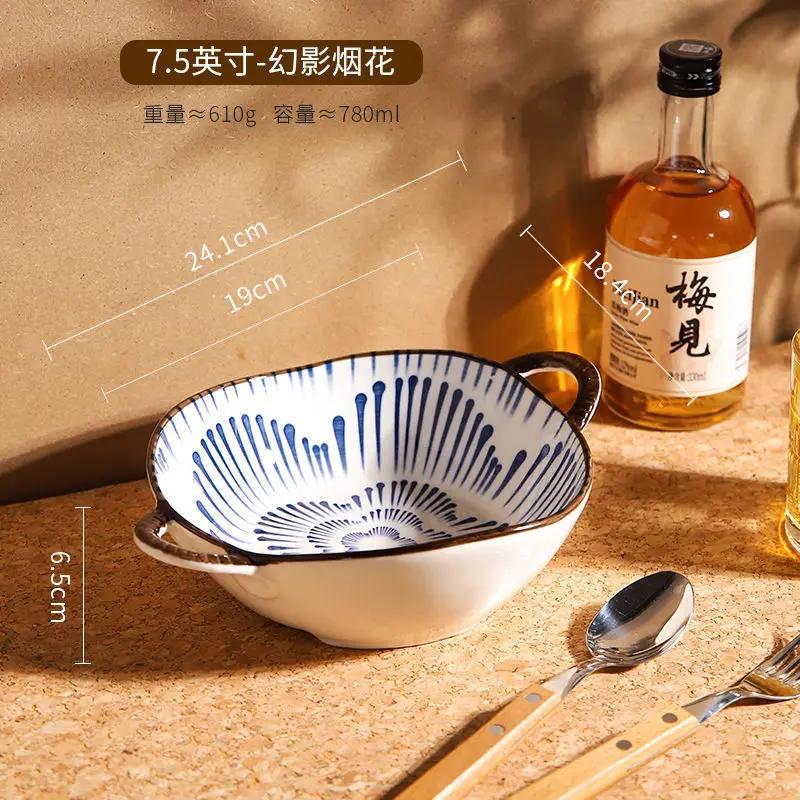 700ml Ceramic Salad Bowl With Handle Kitchen Soup Noodle Bowl Pasta Fruit Bowls Japanese Tableware Microwave Oven Bakware Pan