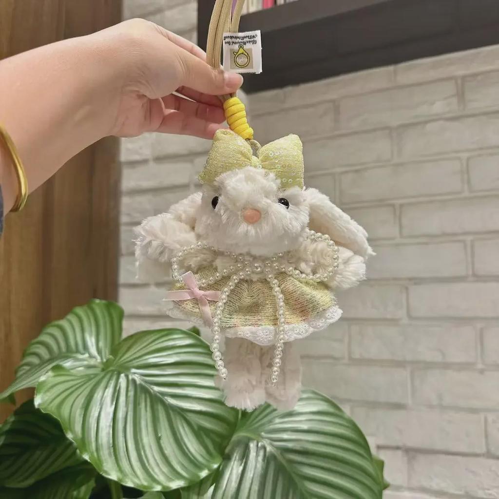 Floppy-Eared Rabbit Plush Keychain Pendant - Ideal Girlfriend Gift for Birthdays or Christmas