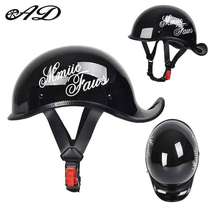 

Motorcycle Helmet Unisex Portable Cruise Scoop American Semi-helmet Breathable L code 57-58CM