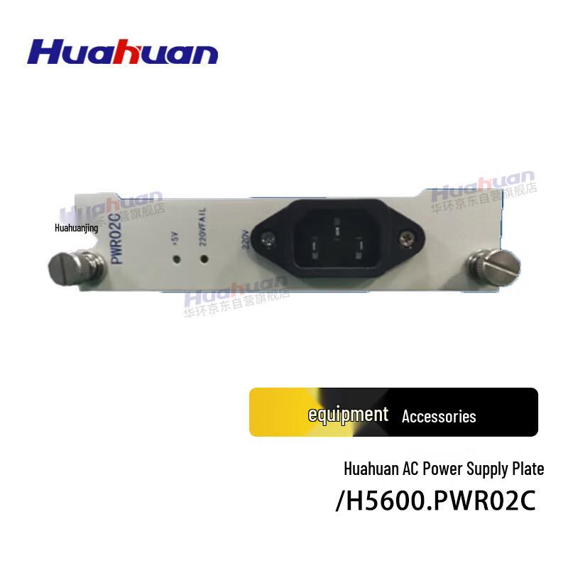

Huahuan H5600 Series AC Power Panel