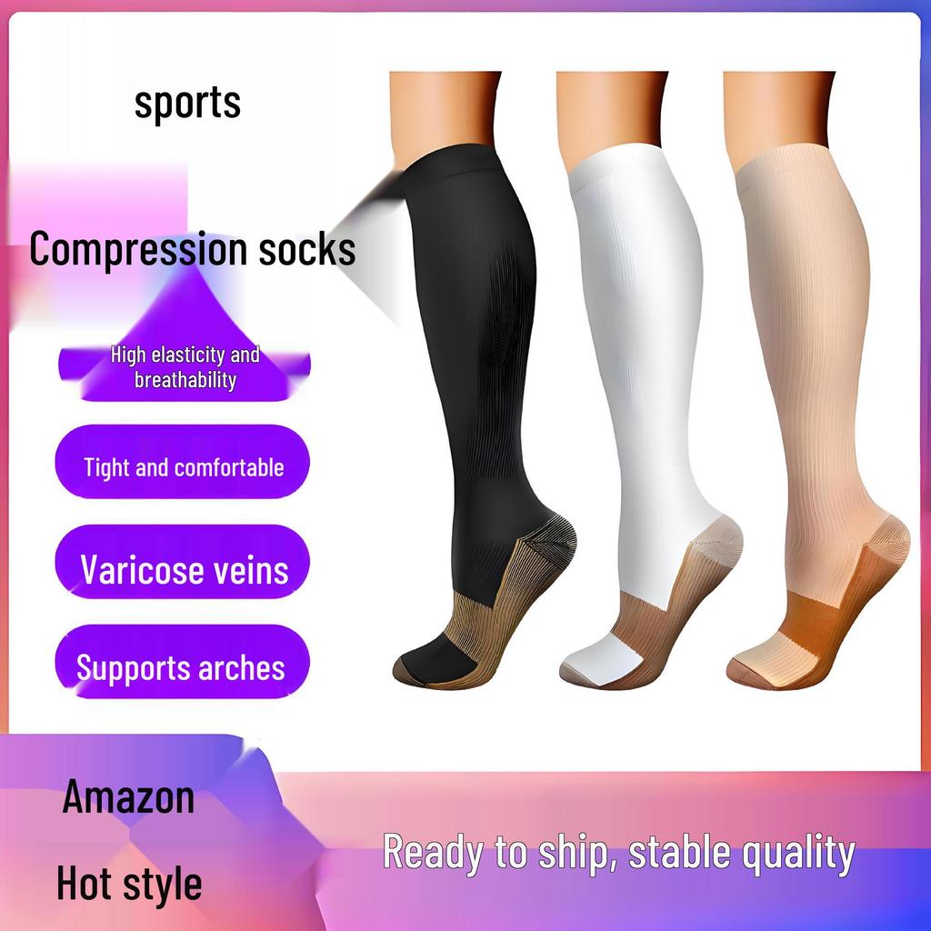 Women's Solid Color Knee-High Copper Ion Compression Socks for Cycling