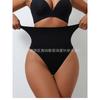 High Waist Wave Texture Anti Roll Tummy Control Hip Lifting Seamless Body Shaping Thong