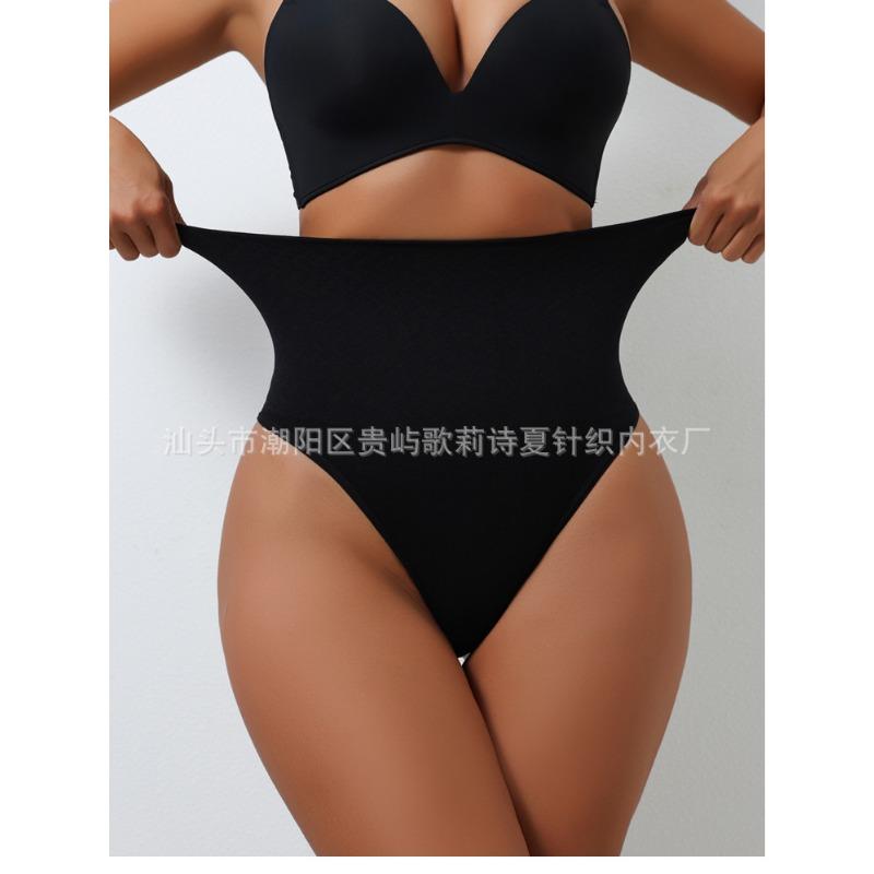 High Waist Wave Texture Anti Roll Tummy Control Hip Lifting Seamless Body Shaping Thong