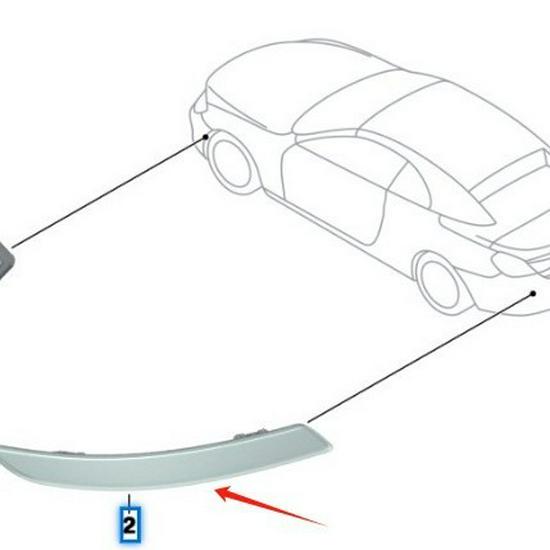 BMW 6 Series F12/F13 Rear Bumper Reflector (Part Numbers: 63147844023, 63147844024)