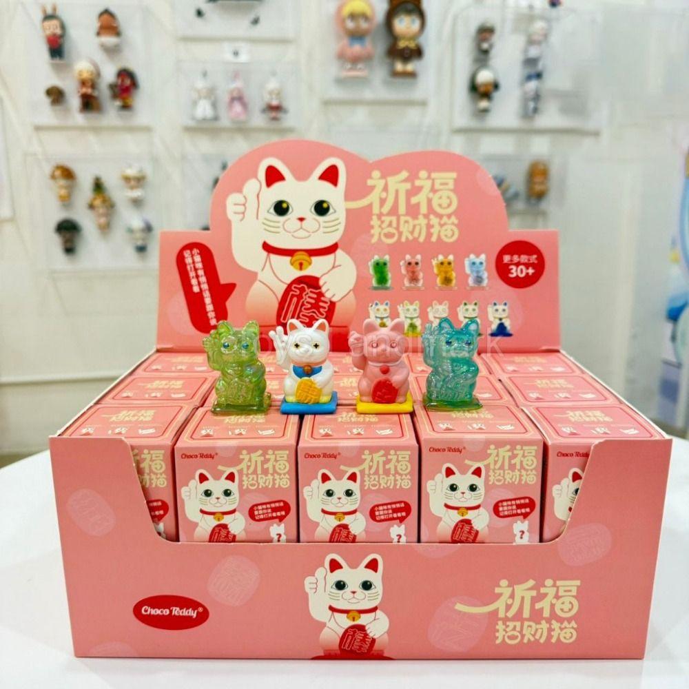 Special Gesture Lucky Cat Blind Box Gifts Cat Anime Figure Dolls Animals Toy  Desktop Decoration