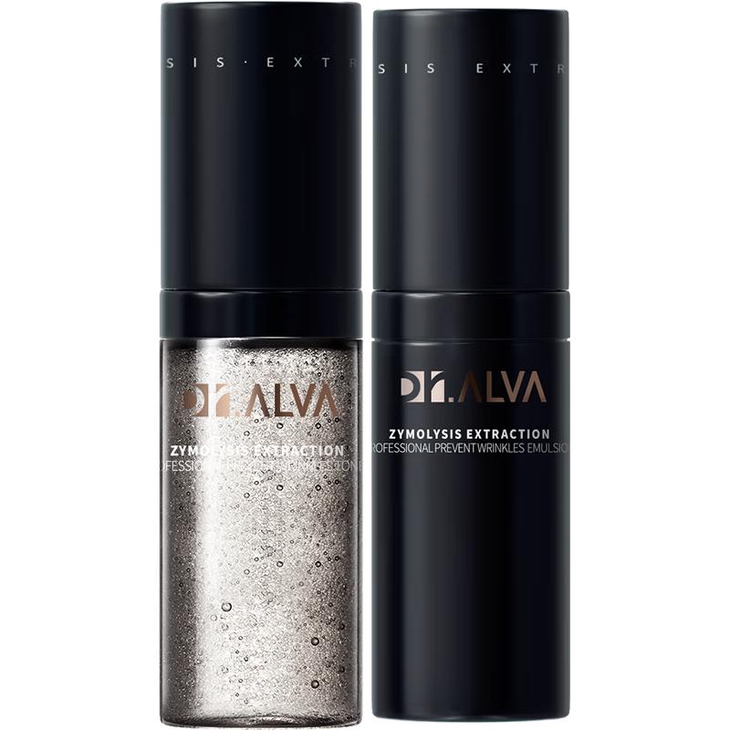 

Effervescent Dr. Yeast Extract Skincare Set