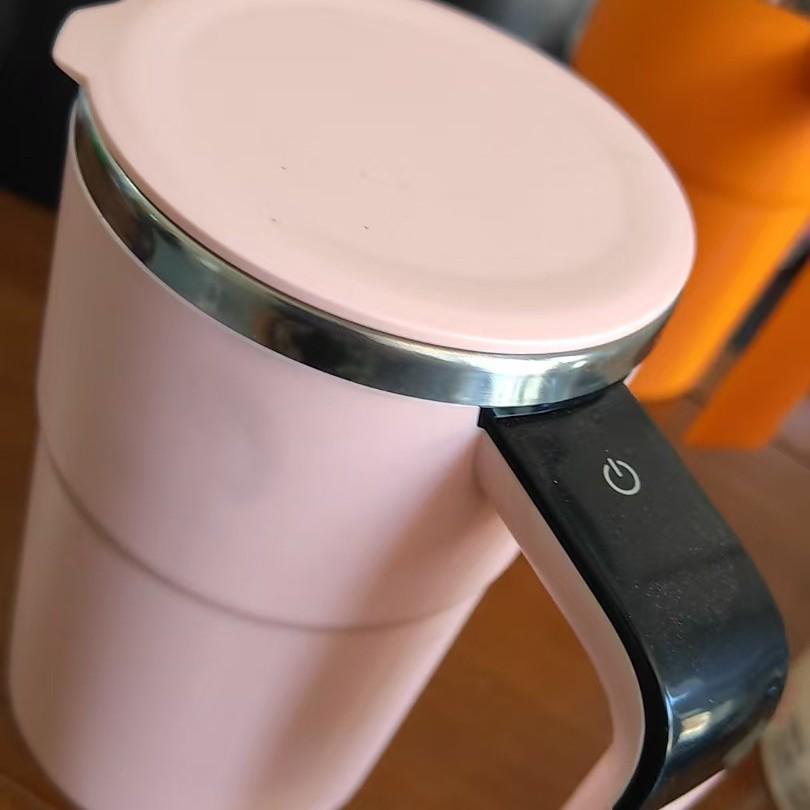 Smart Electric Magnetic Stirring Cup: Portable Coffee, Protein, and Milk Mixer
