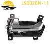 Maniglia interna per porta per Sportage 2011 (Numeri di parte: 82610-3W010, 82620-3W010)