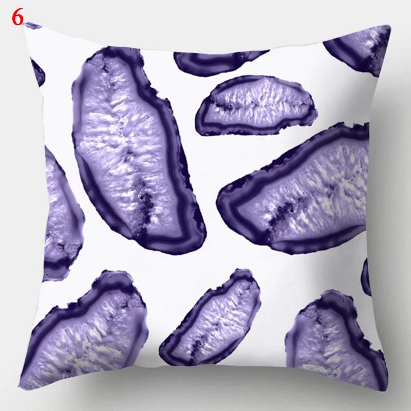 New Purple Geometric Pillowcase Decorative Cushion Cover  Home Sofa Decor Square