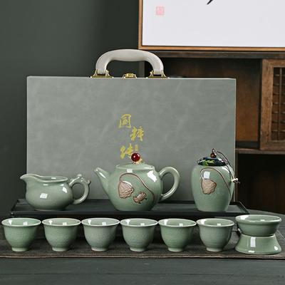 Kung Fu Tea Set, Complete Set of Household Ceramic Brother Kiln Gift Box