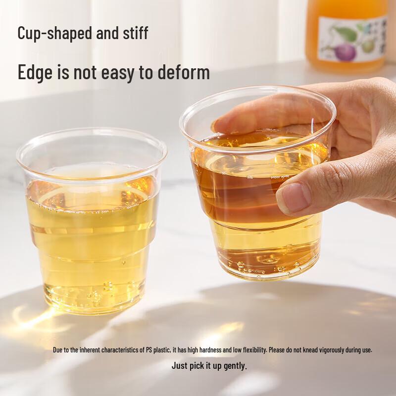 Meiliya 200ml Thickened Disposable Plastic Cups