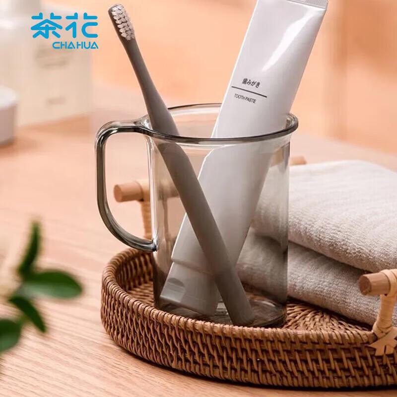 CHAHUA Bathroom Rinsing and Toothbrush Cups (Set of 2)