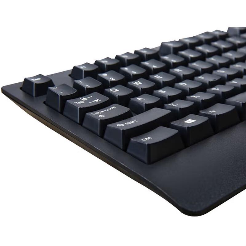 Lenovo Original SK8827 Full-Size Wired USB Keyboard
