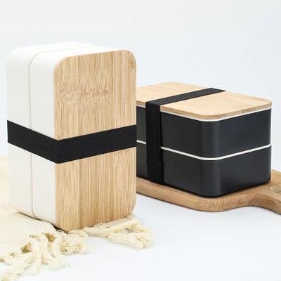 1ks Přenosný nepropustný dřevěný obědový box s nádobím - Japonský styl Bento box ideální do školy, na ryby a kempování!