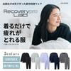 Fatigue Recovery Long Sleeve Crew Neck and Long Pants Size L General Medical Recovery Promotes Blood Circulation [Recoverypro Lab.] Wear, Set, Gray,