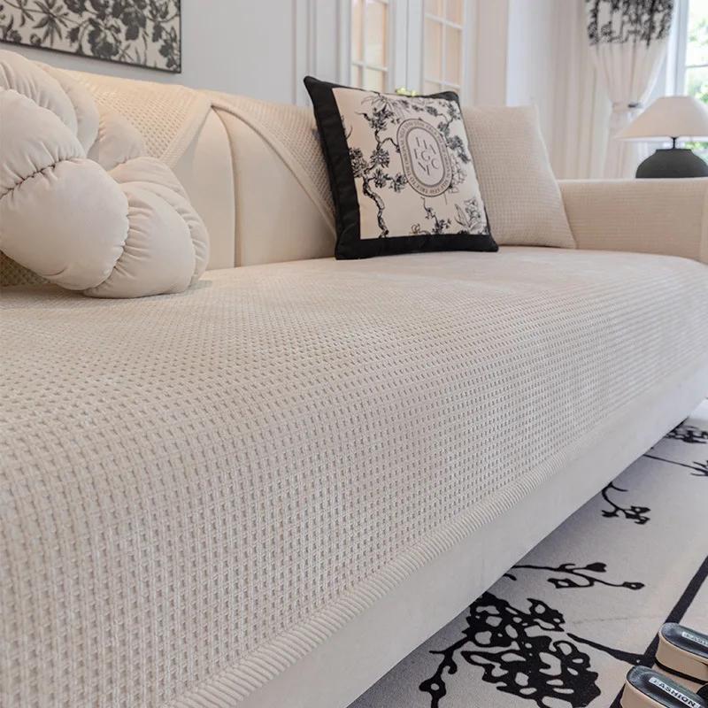 Thickening Solid Color Sofa Seat Cushion Cover Funiture Protector Couch Covers for Sofas Anti-dust Removable Seat Slipcover