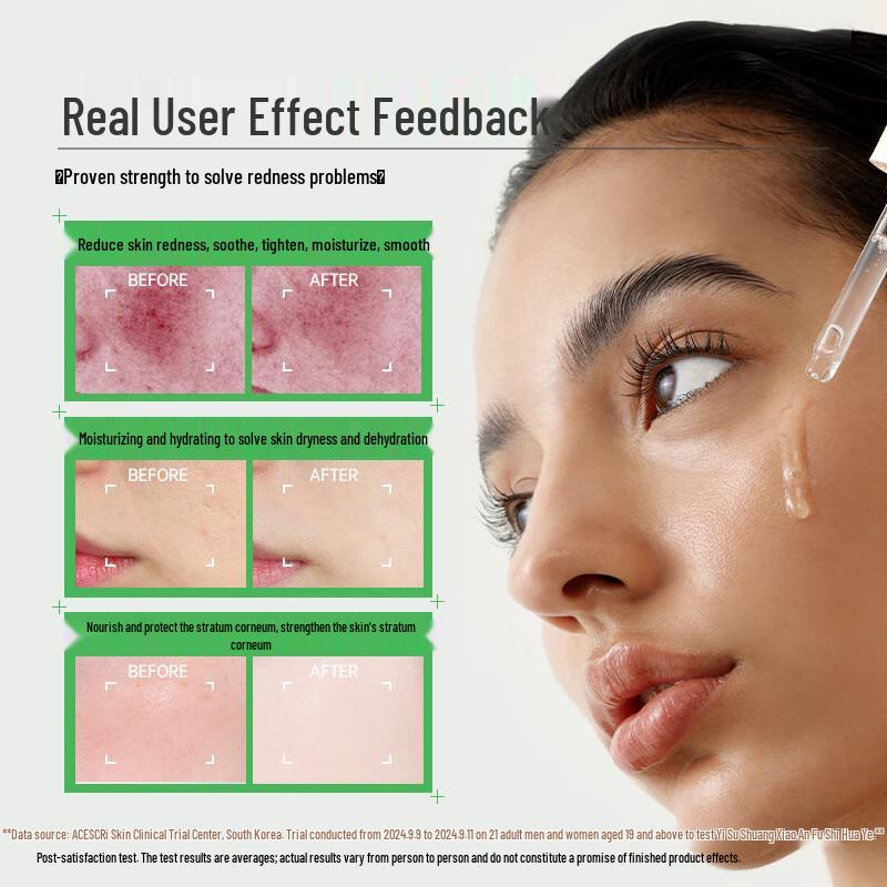 ILSO Dual-Action Skin Soothing Serum