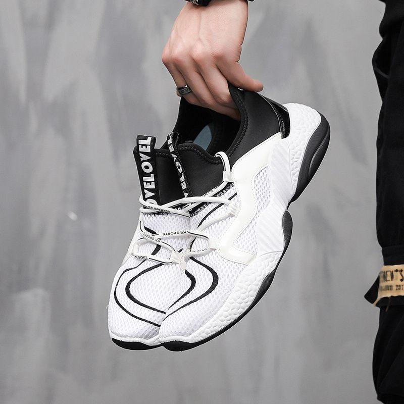 Luxurious Comfort Men Sport Trail Running Shoes Athletic Sneakers Mesh Breathable