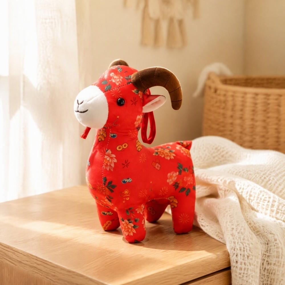 Blessing Zodiac Sheep Doll Lucky Plush Animal Toy Creative Plush Sheep Keychain Daily Carry