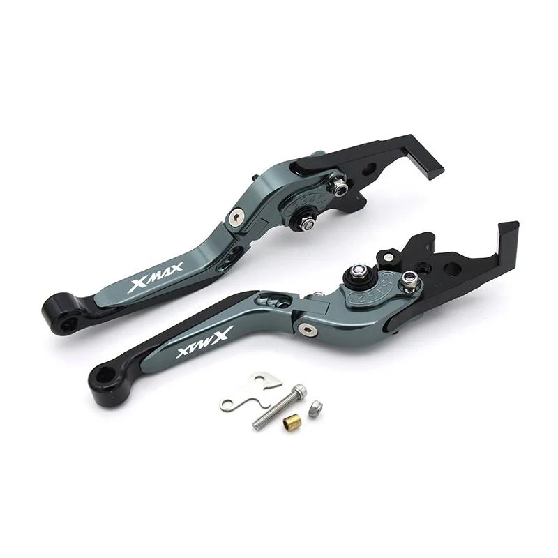 

For Yamaha XMAX300/XMAX250/XMAX125/XMAX400 2023-2025 CNC Parking Brake Clutch Lever Folding Stretchable Adjustable Aluminum сірий колір
