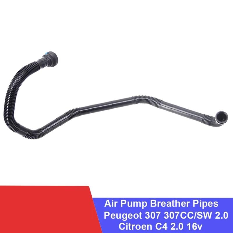 

EGR Tube Air Pump Breather Pipes Hose For Peugeot 307 307CC 307SW Citroen C4 2.0 161847 чёрный