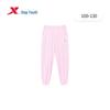 Xtep Girls' Soft Sporty Jogger Pants