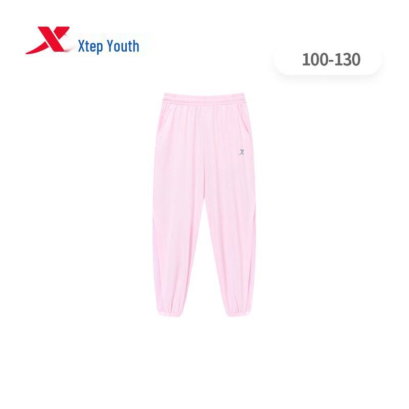 Xtep Girls' Soft Sporty Jogger Pants