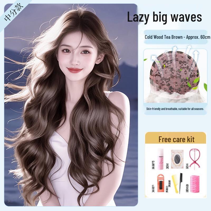 Lange Lockenperücke im koreanischen Stil: Realistisch, Vollständige Abdeckung, Natürliches Volumen, Faule Große Wellen