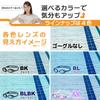 VIEW Swimming Goggles DOUBLE FIT SWIPE BLBK V540SA ANTI-FOG
