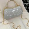 Shiny Mini Evening Bag, Rhineste Chain Purse, Luxury Glitter Banquet Handbag, Perfect For Party, Wedding, Prom, Dinner/Banquet