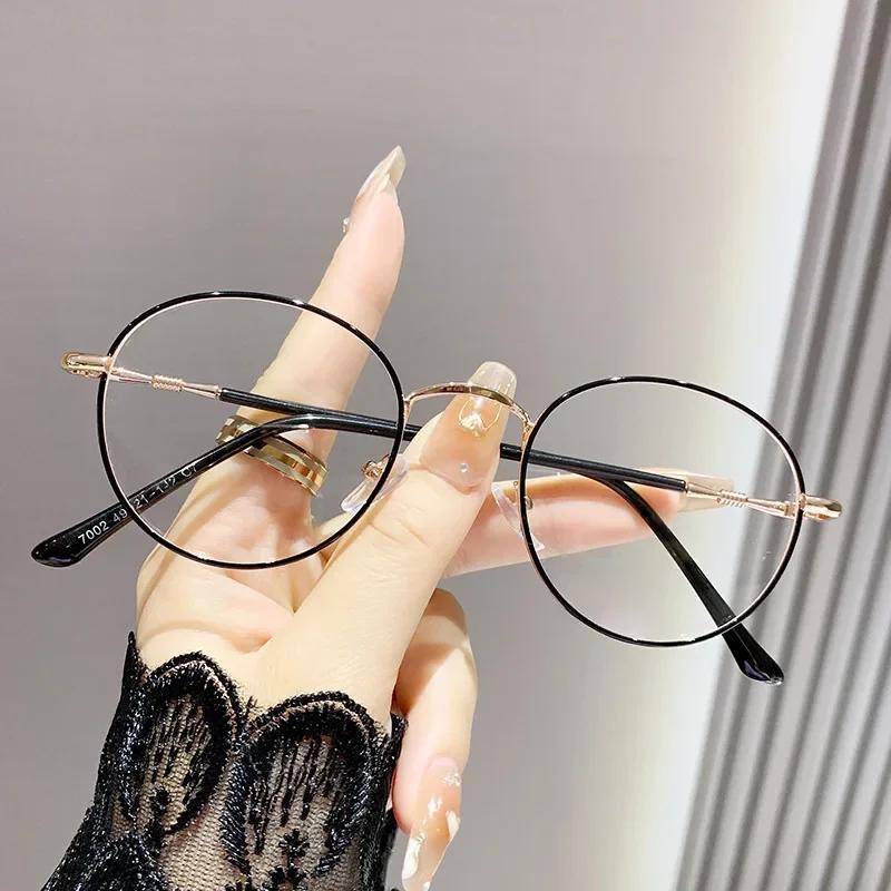 Fashion Gold Wire Reading Glasses Personalized Metal Frames Presbyopia Eyewear High-definition Anti Blue Light Optical Glasses