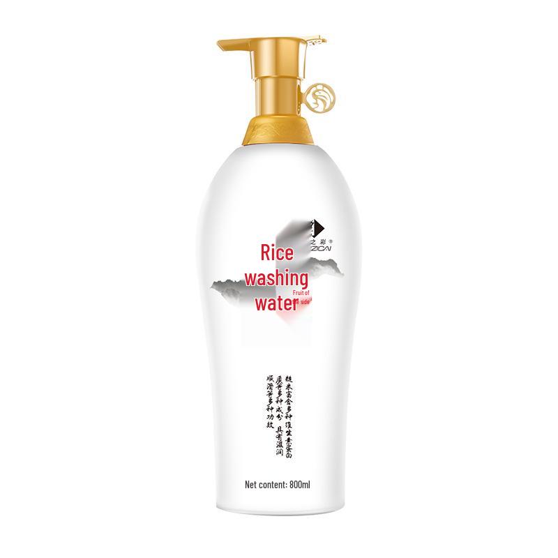 Yunzhi Cai Rice Water Repair & Nourish Shampoo and Conditioner Set