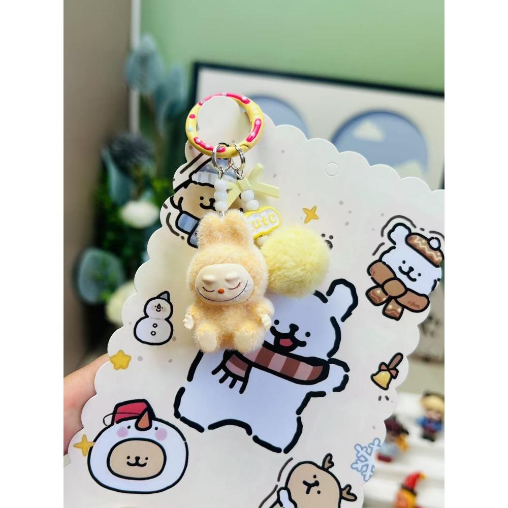 Cute Mini Cute Grain Sitting Flocking Labu Bag Couple Car Keychain Decorative Pendant Mobile Phone Chain Bag