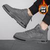 Winter Herrenschuhe Leder Freizeitschuhe Plus Samt Warm Schnürstiefel Trendige Allround-Anti-Rutsch-Sneaker Flache Stiefeletten