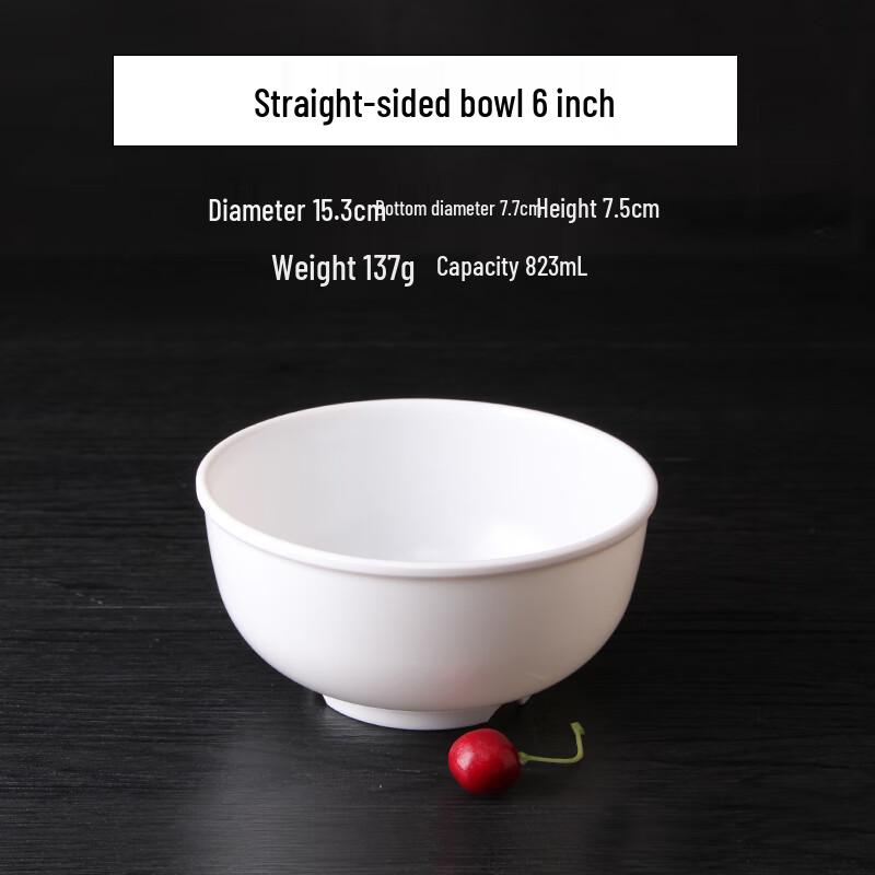 Qianxing A8 White Melamine Straight-Edge Bowl Set